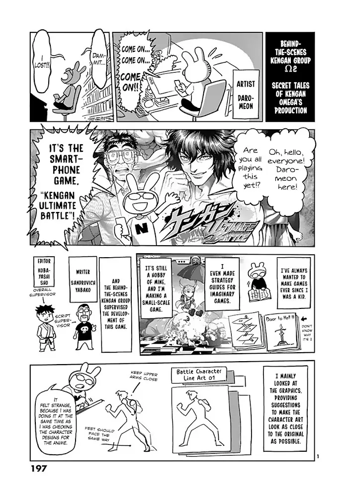 Kengan Omega Chapter 17 image 17_optimized